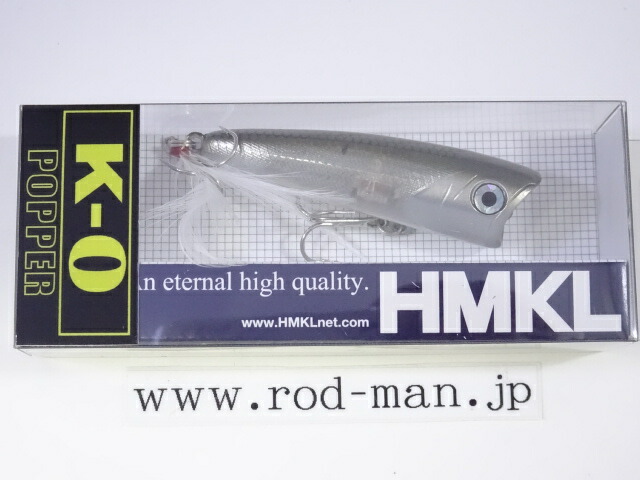 【期間限定】【大特価SALE】【激レア】HMKL ハンクル K-0 バス釣り 楽天市場】ハンクル K-0 ポッパー ブラックバス用ルアー
