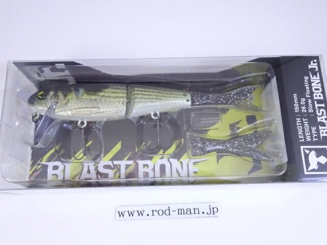 楽天市場】○ジャッカル ブラストボーンJr.（ジュニア） SF 【まとめ