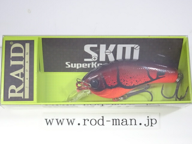 楽天市場】【全10カラー】 レイドジャパン SKM スーパー高速マシーン