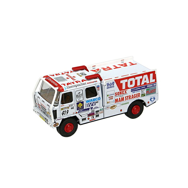 KOVAP ブリキのカーオブジェ Tatra タトラ 815 \