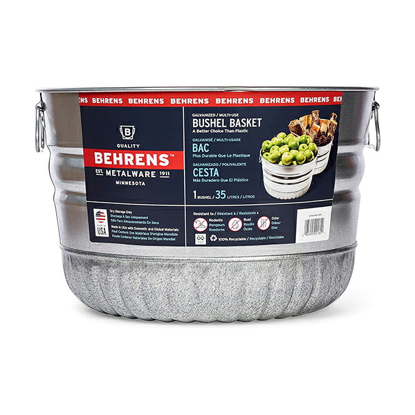 BEHRENS ワンブッシェルユーティリティーバケット 35L （32S）