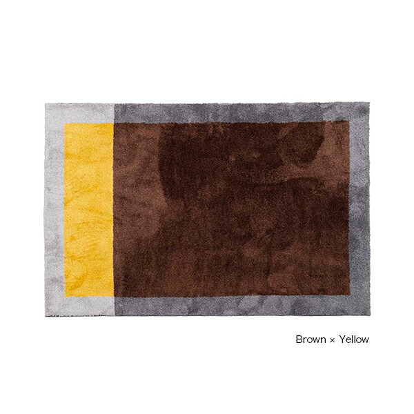 BRID 一こま 差しつかえる 引っ掛かり 引っ敷き FRAME BLOCK HOOK RUG 130×190糎 001491
