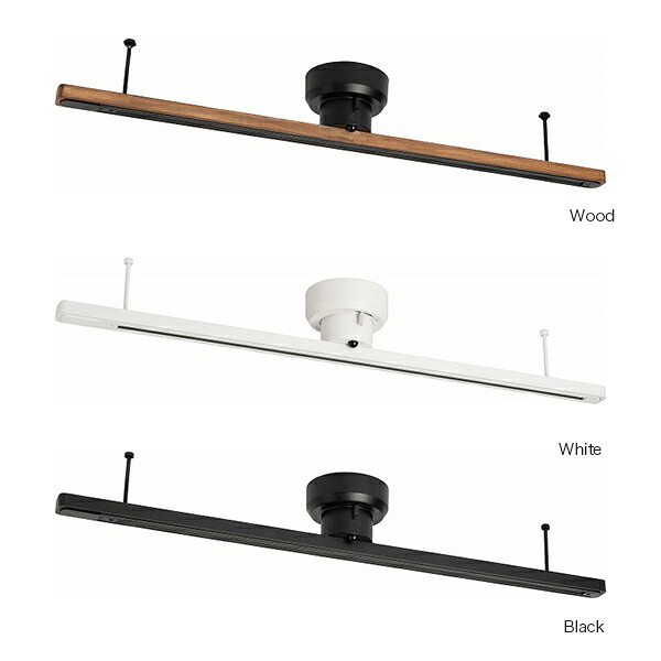 BRID 飾り気の無い据え置き点火装置用導管軌跡 LED点火装置付き添い人 LIGHTING DUCT RAIL with LED 003363