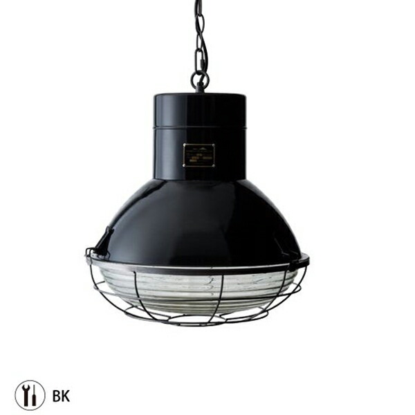 楽天市場】HERMOSA コンプトン 8 バルブ ペンダントランプ 【シルバー