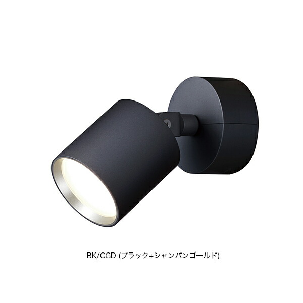 ART WORK STUDIO グリッドプラスウォールランプ Grid PLUS-wall lamp AW-0616E