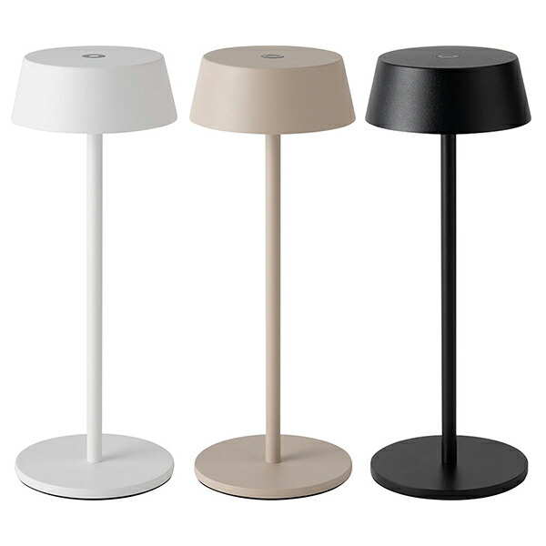 BRID オリカコードレス 速見表点火装置 Olika CORDLESS LED TABLE LIGHT 003400