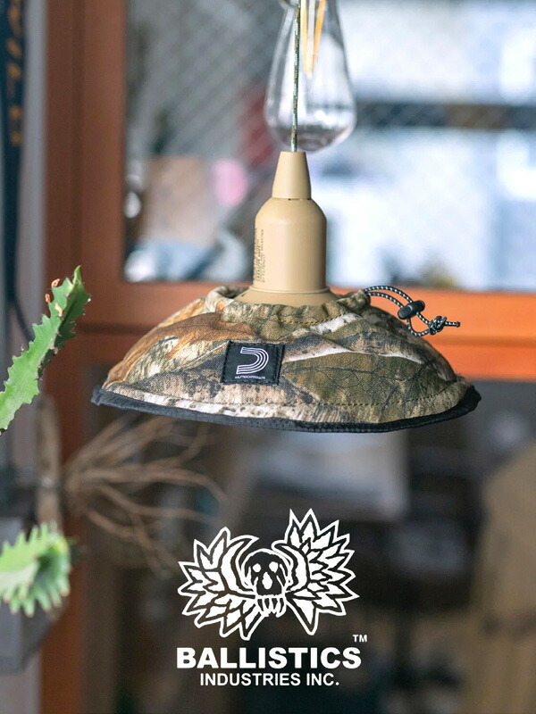 楽天市場】BALLISTICS バリスティックス LAMP SHADE ランプ シェード