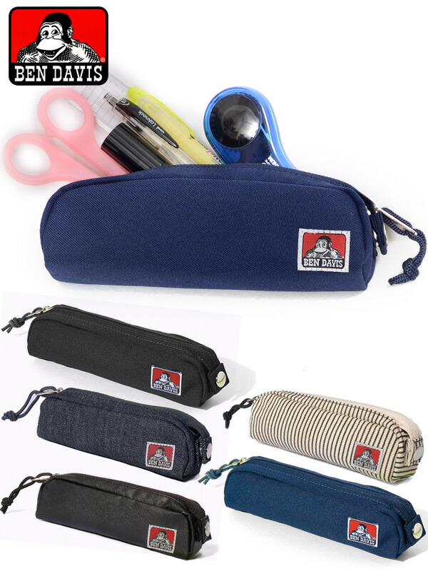 楽天市場 メール便送料無料 Ben Davis ベンデイビス ペンケース かわいい 高校生 中学生 大学生 おしゃれ メンズ レディース シンプル 筆箱 筆記用具 ふでばご ポーチ ボールペン シャープペン 学校 文房具 w 9033 Rodeo Bros 2nd ロデオブロス