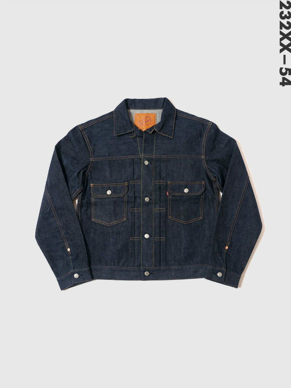 楽天市場】DENIME ドゥニーム XXシリーズ 14oz デニムジャケット 2ND