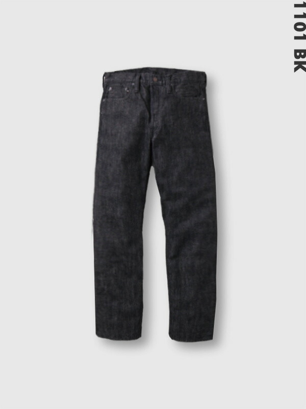 1101bk-00.jpg