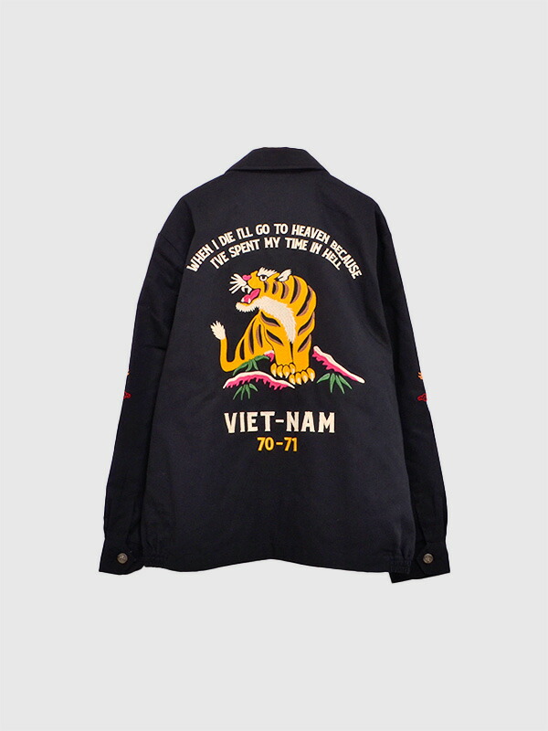 60s vintage ビッグサイズ！！ベトナムスーベニアジャケット⭐︎ベトジャン 60's ベトナム スーベニアジャケット ベトジャン NAM戦 虎 龍 福