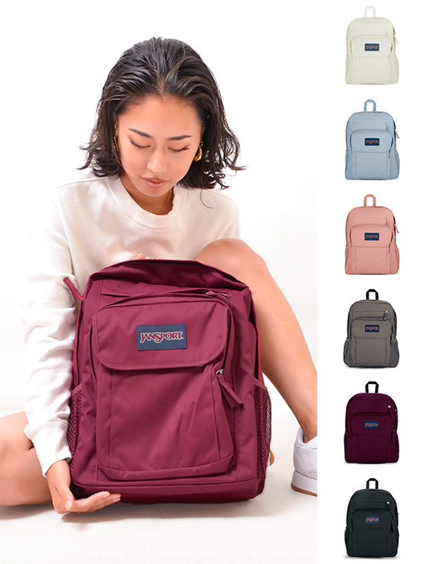 在庫一掃 Jansport ジャンスポーツ リュック 31l ライトパック リュックサック レディース メンズ ユニセックス 通学 高校生 女子 大容量 かわいい 大人 ブランド 通勤 Right Pack バックパック デイパック 中学生 大学生 ジャンスポ Js00typ7 Right Pack Rodeo