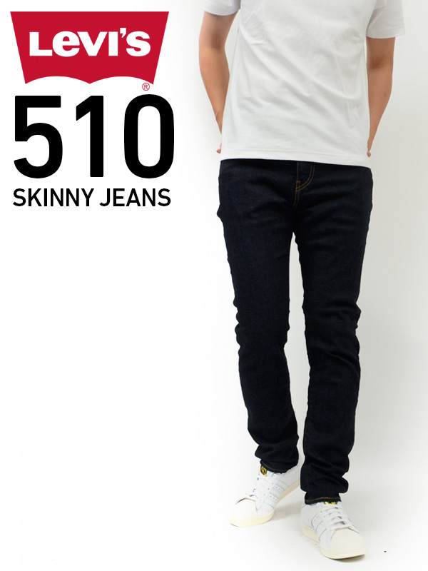 levis 510 jeans mens