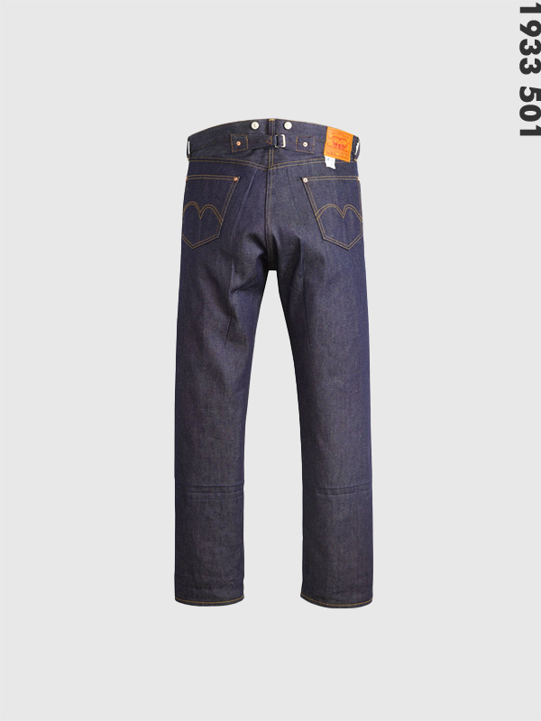 楽天市場】LEVIS リーバイス プレミアム LEVI'S PREMIUM