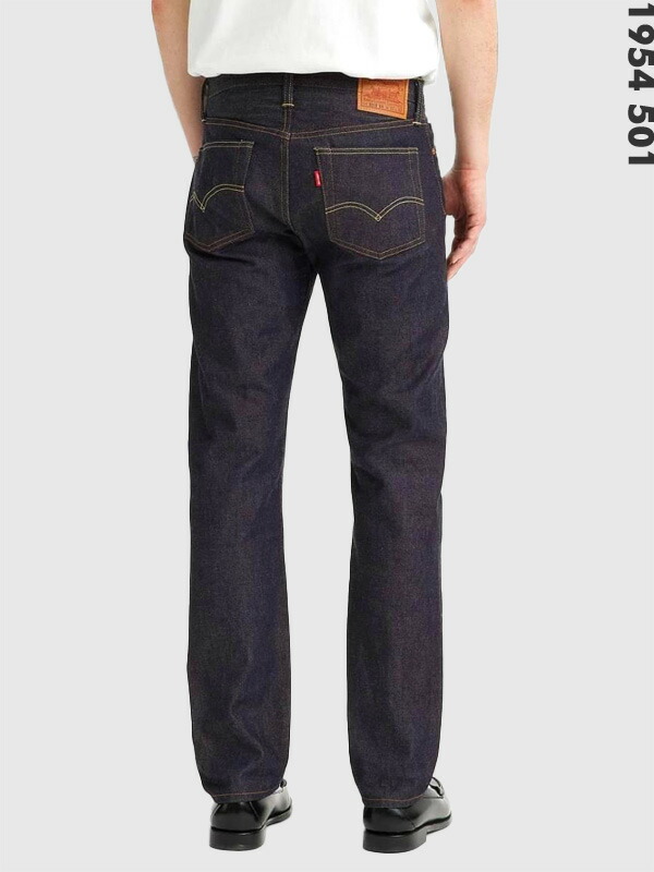 楽天市場】お得な割引クーポン発行中!!【送料無料 リーバイス