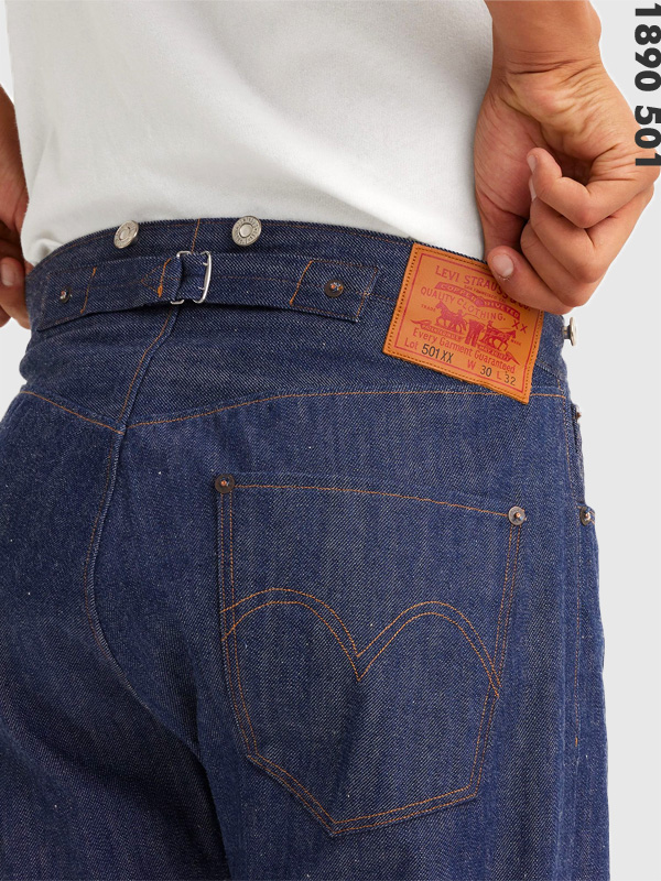 LEVI'S リーバイス ヴィンテージ 復刻 501XX 1890 シンチバック Levi's VINTAGE CLOTHING リーバイスビンテージクロージング LVC