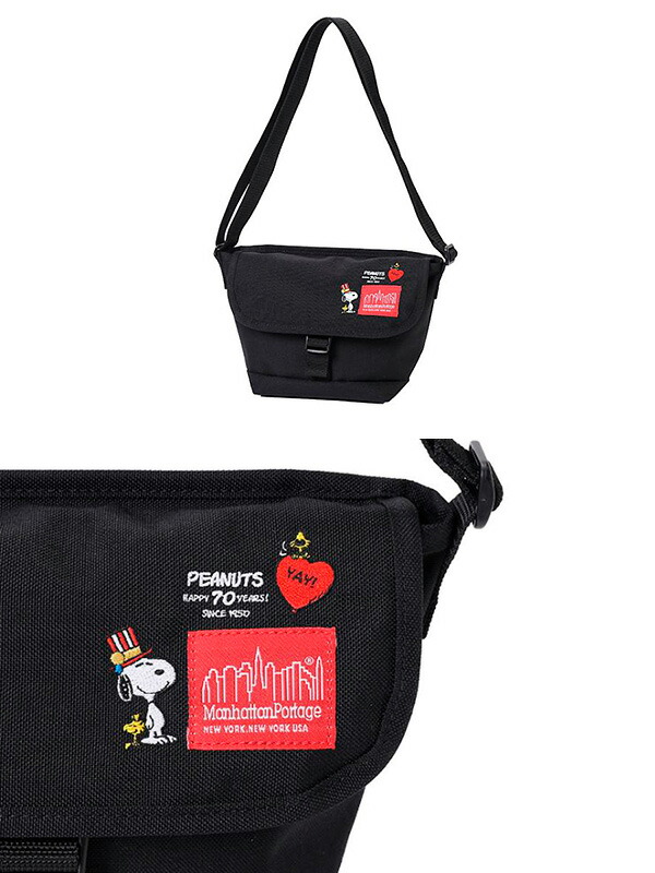 希望者のみラッピング無料 Manhattan Portage マンハッタンポーテージ スヌーピー ショルダーバッグ メッセンジャーバッグ レディース メンズ ユニセックス ブランド 斜め掛け 大人 かわいい バッグ Peanuts 70周年 デザイン エアエチケットケース付き ピーナッツ