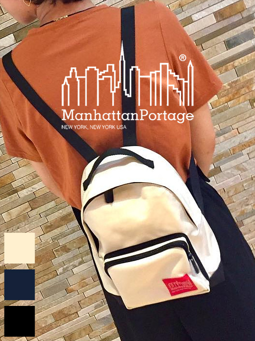 楽天市場 Manhattan Portage マンハッタンポーテージ リュック レディース メンズ ユニセックス 通学 おしゃれ かわいい ブランド バッグ Manhattan Portage Mini Big Apple Backpack バックパック デイパック デイバック 大人 正規品 Mp7210 Rodeo Bros 2nd