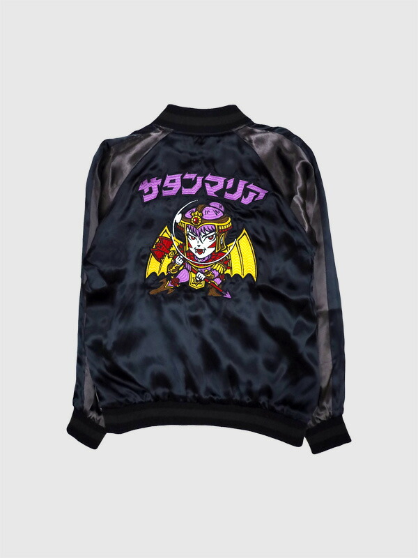 Sapeur ビックリマン　スカジャン　XL SAPEur サプール ビックリマン コラボ スカジャン スーベニアXL