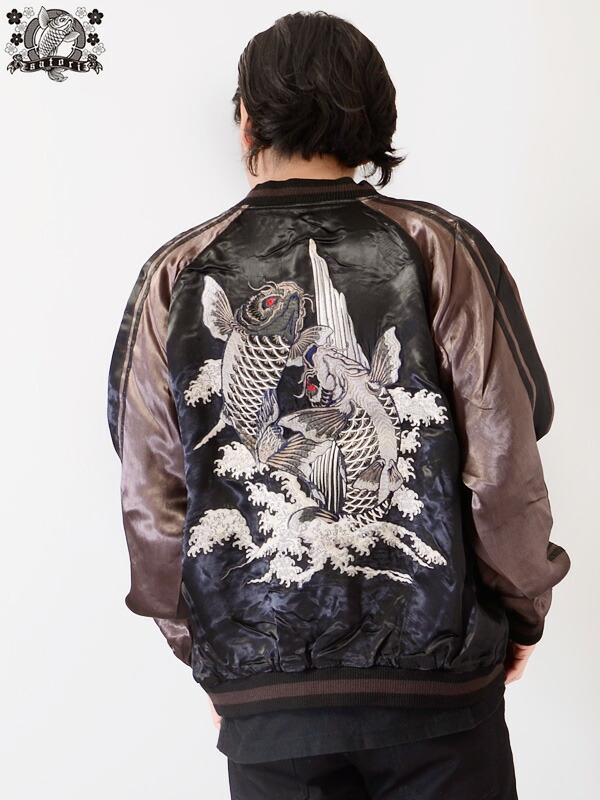 楽天市場】富士鯉リバーシブルスカジャン クロップドヘッズ 和柄