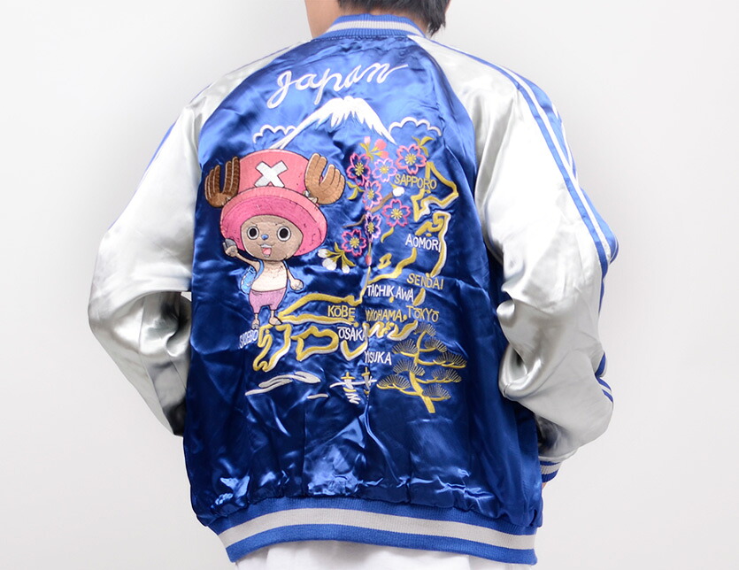 楽天市場 ワンピース One Piece グッズ スカジャン メンズ レディース 長袖 トニートニー チョッパー チョッパー 富士山 日本地図 麦わらの一味 トナカイ わたあめ ルフィ 麦わらのルフィ リバーシブル 刺繍 Sukajan Opsj 008 Rodeo Bros 2nd ロデオブロス