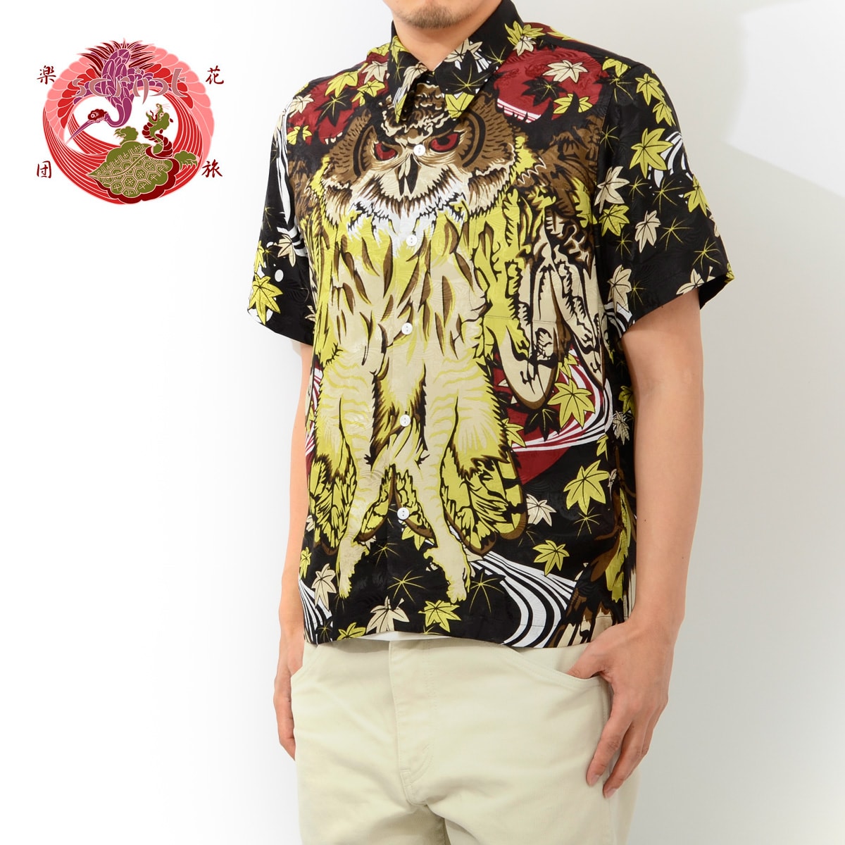 楽天市場 花旅楽団 和柄 アロハ シャツ 梟 ふくろう 紅葉 流水 ハワイアン Script Ss 601 Rodeo Bros 2nd ロデオブロス