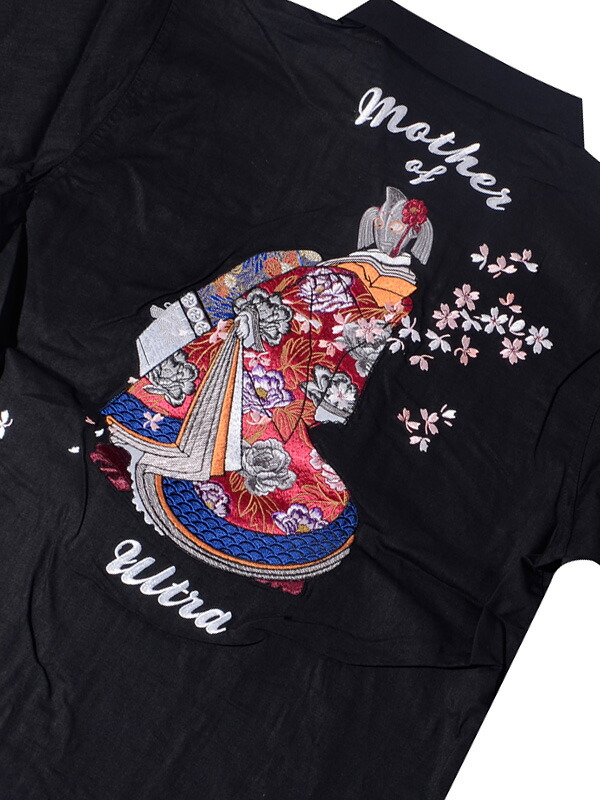 売れ筋がひ贈り物 ウルトラ怪獣 ウルトラマンタロウ 麻 刺繍 桜 振り袖 着物 ウルトラの母 半袖 ユニセックス レディース メンズ シャツ グッズ ウルトラマン ウルトラシリーズ ラッピング プレゼント ギフト ハロウィン Ulss 001 スイッチプランニング スクリプト 花旅