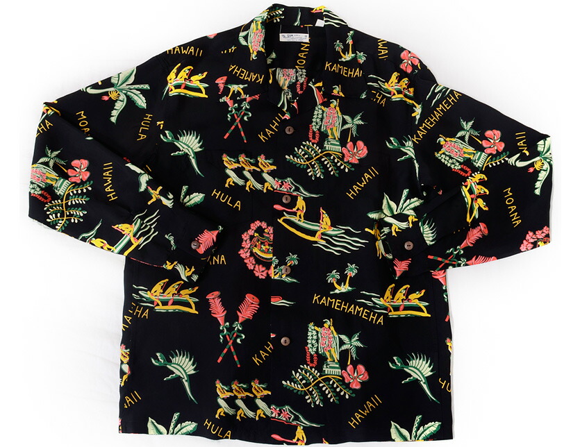 gap hawaiian shirt