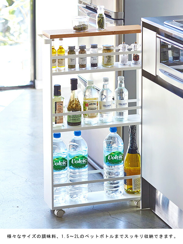 山崎実業 Tower タワーシリーズ ワゴン 収納 すきま収納 ハンドル付き スリムワゴン タワー ラック 隙間 スリム 天板 ペットボトル 調味料 飲料水 洗面所 ランドリー サニタリースペース キャスター付き ホワイト ブラック Yamazaki 3627 3628 septicin Com