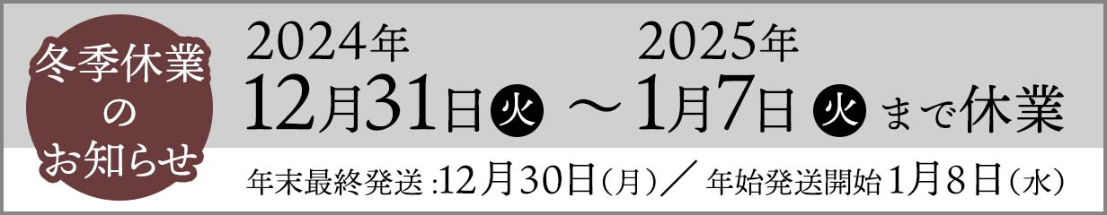 楽天市場】(6861) 【カルティエ】 カルティエ Cartier ロータス ヒンドゥリング 750WG ホワイトゴールド ダイヤ 49号  ブランドジュエリー ［ブランドジュエリー］ 【中古】 : ロド・ヤマカ 楽天市場店