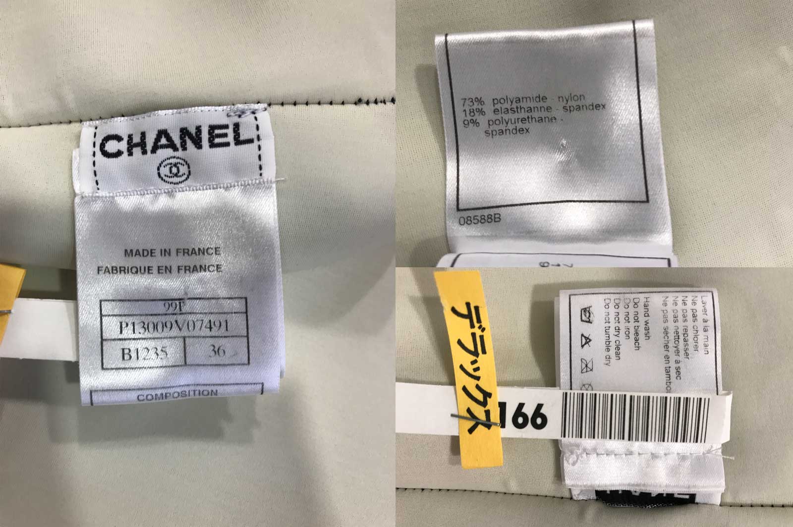 7003 シャネル シャネル Chanel ワンピース ネイビー 36 レディース 服 レディース 中古 Deerfieldtwpportage Com