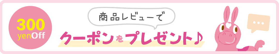 楽天市場】【公認店】ポケモンエアー正規品 POKEMON AIR