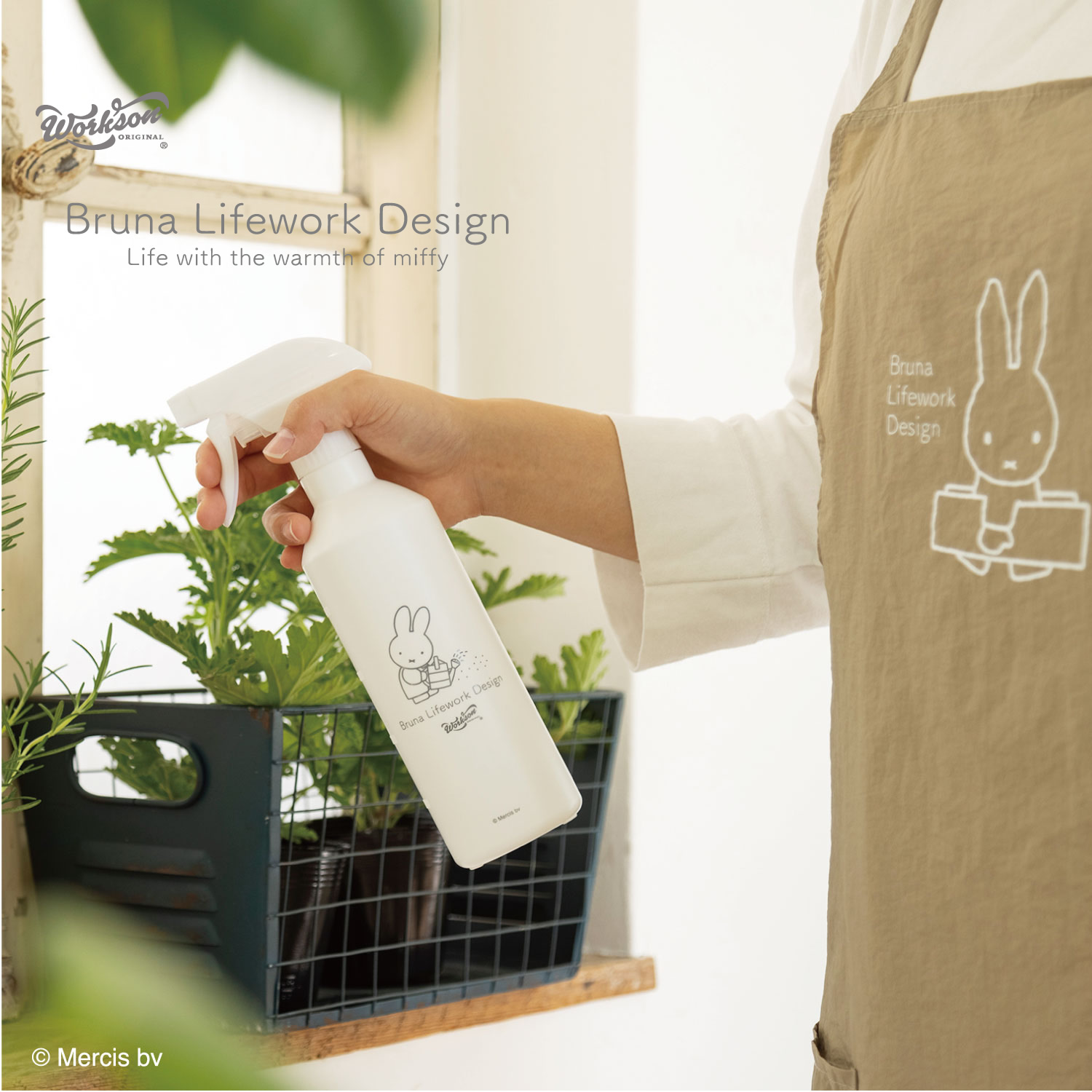 Bruna Lifework ミッフィースプレーボトル 94％以上節約 最初の Design