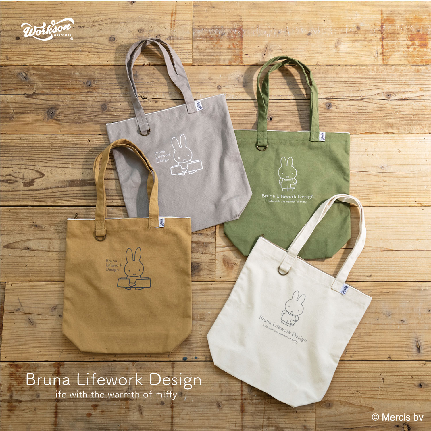 楽天市場 Bruna Lifework Design ミッフィーファスナートートバッグ Jammy Store