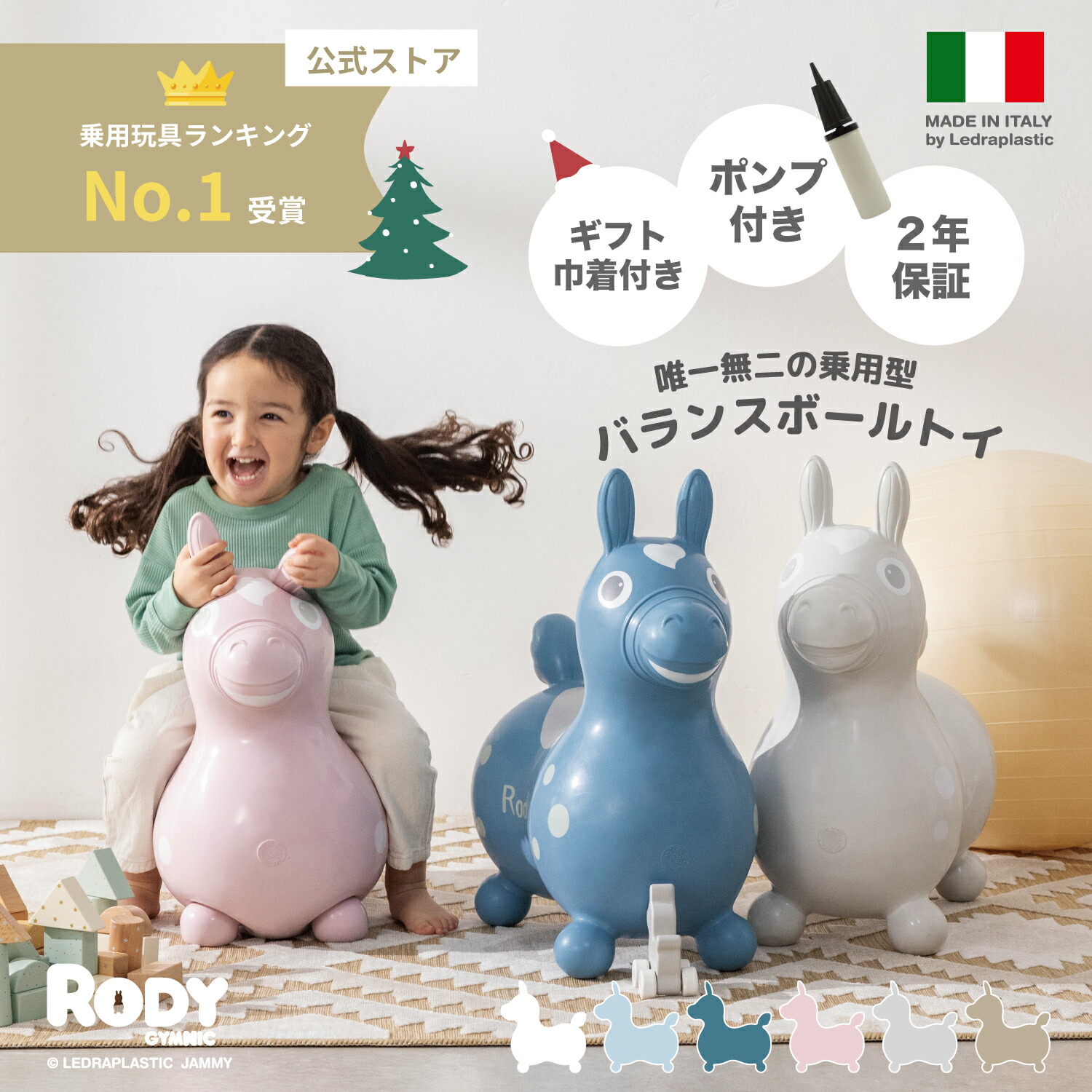 シナモロール20th シナモンフレンズぬいぐるみセット