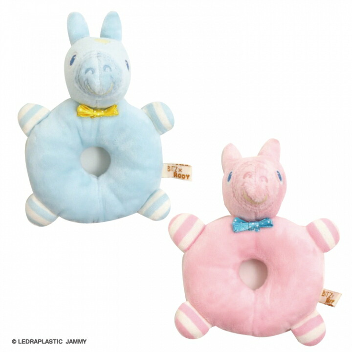 楽天市場】RODY リアルミドルロディ【限定モデル】ゴールデン