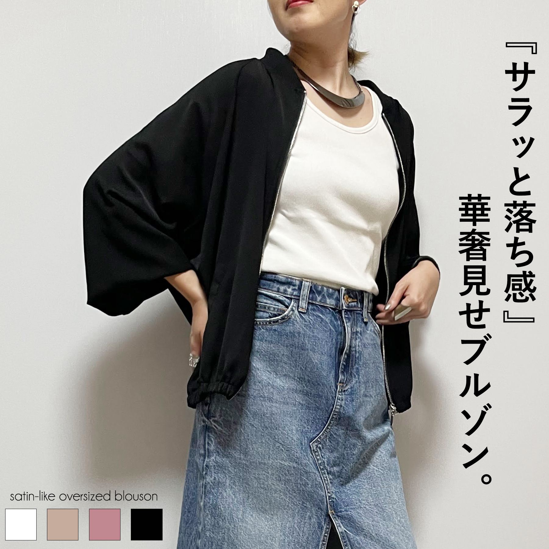 ブラウス レディース 半袖 春 夏 綿 ポプリン レース ピンタック シャツワンピース 大人 体型カバー ゆったり 20代 30代 40代 50代 ブラウス レディース 半袖 春 夏 綿 ポプリン レース ピンタック