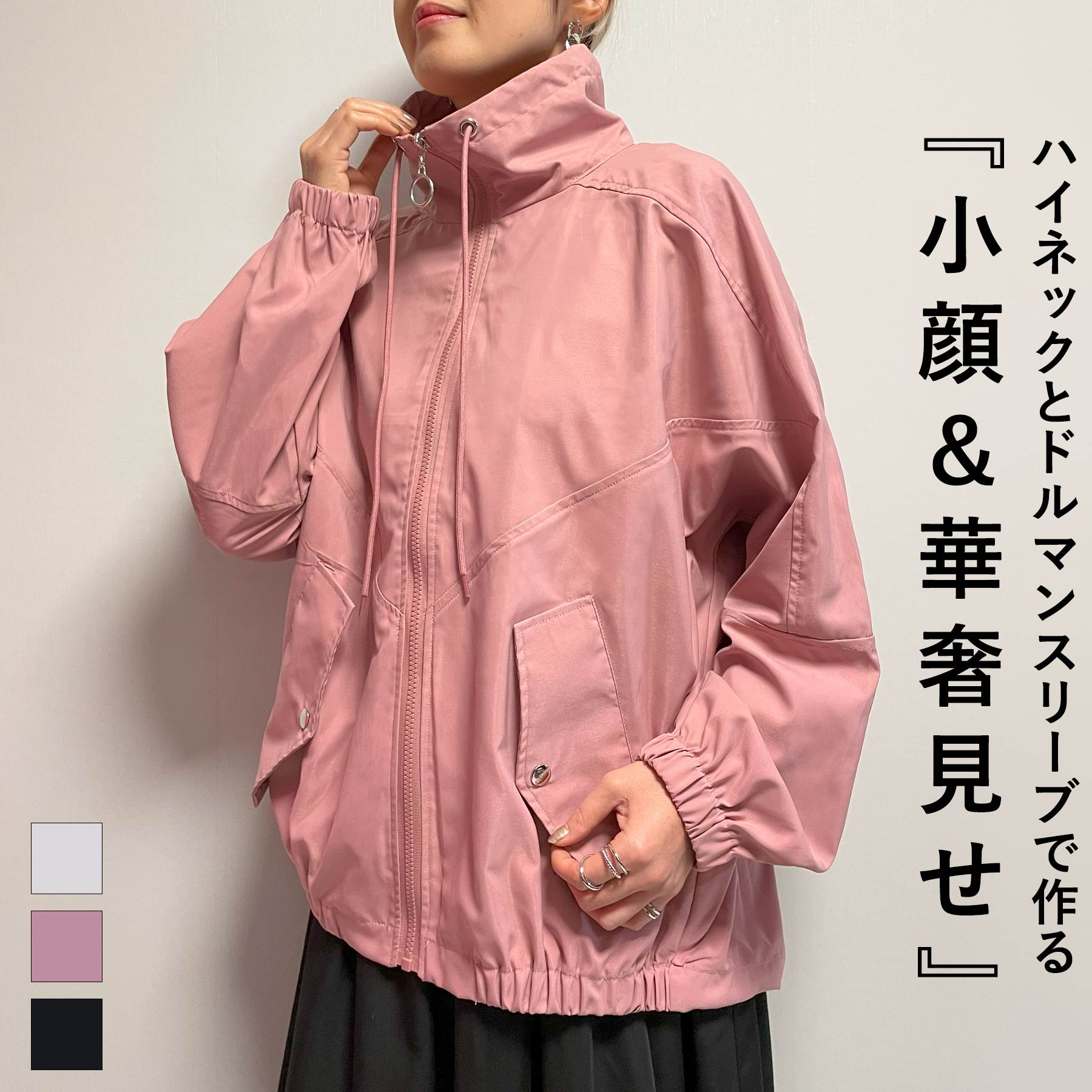 パーカー レディース 長袖 春 秋 ドルマン ダンボール 大人 楽天市場】＼SALE49%OFF／パーカー レディース 長袖 春 秋