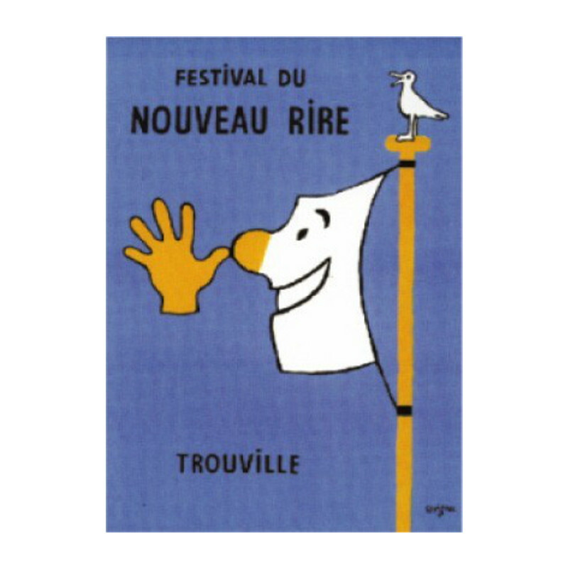楽天市場】フランス Raymond Savignac サヴィニャック NUIT DES
