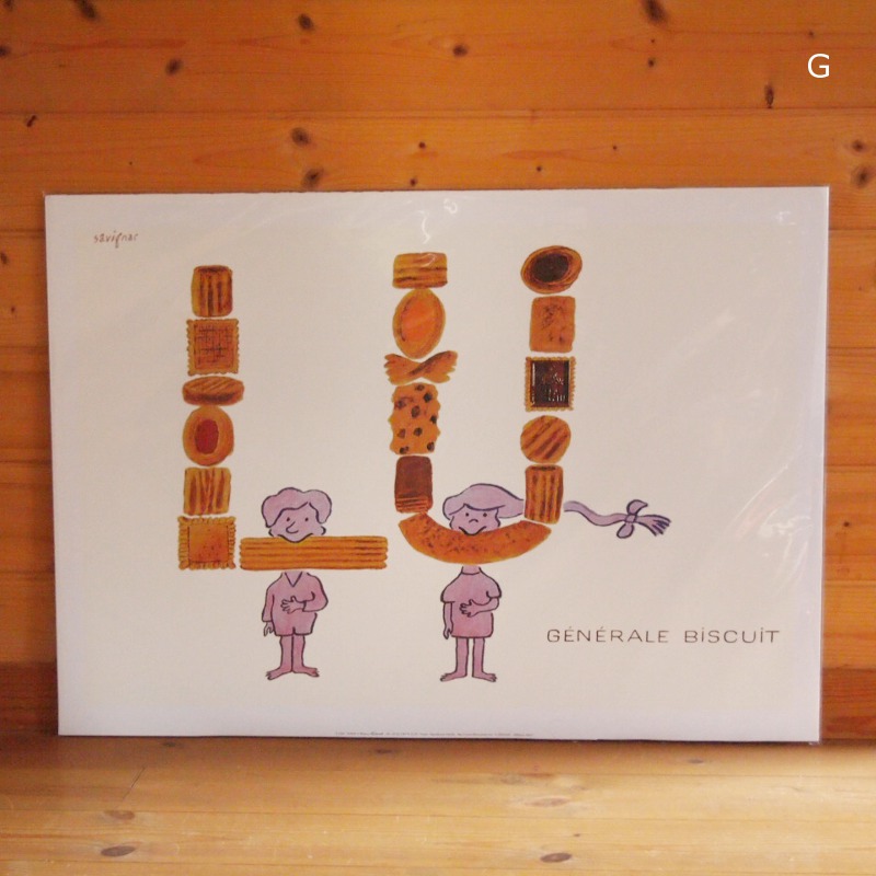 楽天市場】フランス Raymond Savignac サヴィニャック NUIT DES