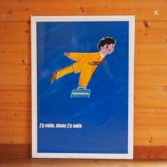 楽天市場】フランス Raymond Savignac サヴィニャック ポスター Treca