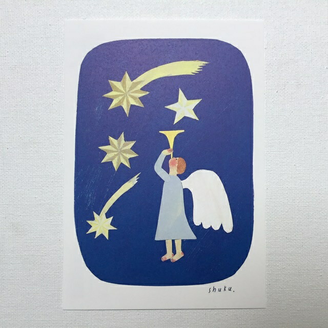 楽天市場】Sanae Sugimoto 杉本さなえ ポストカード 3枚セット B : Roger