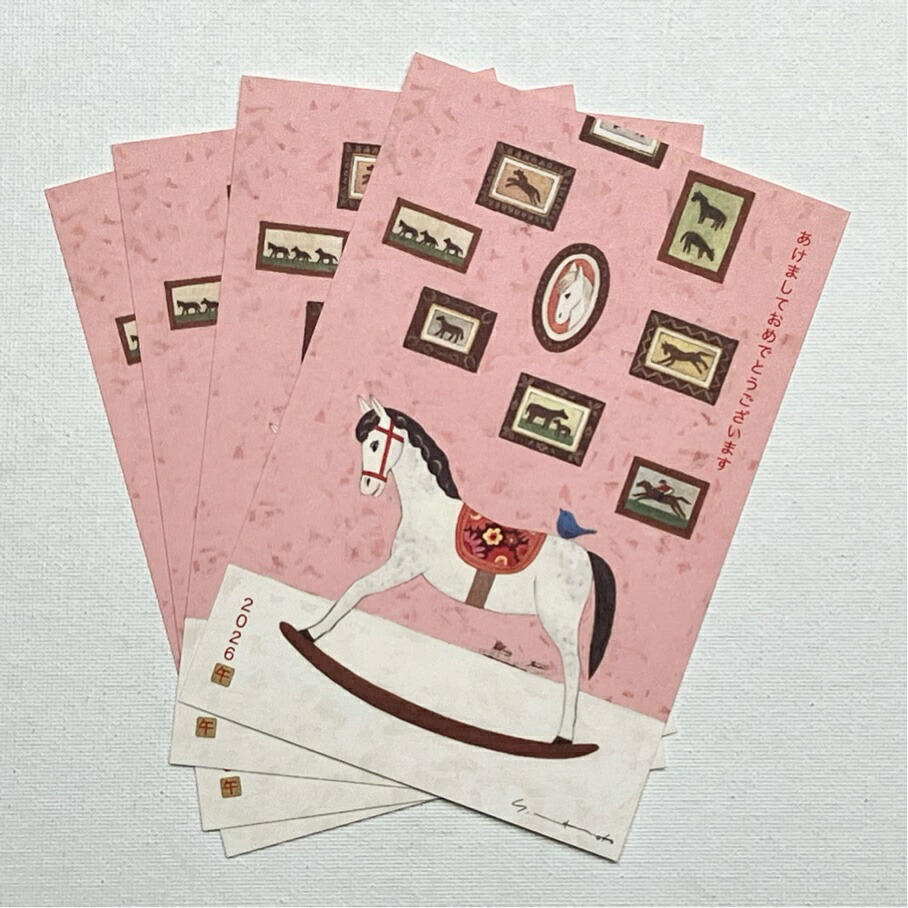 楽天市場】【D-BROS公式サイト】2026 午年 私製年賀状 「ホースシュー