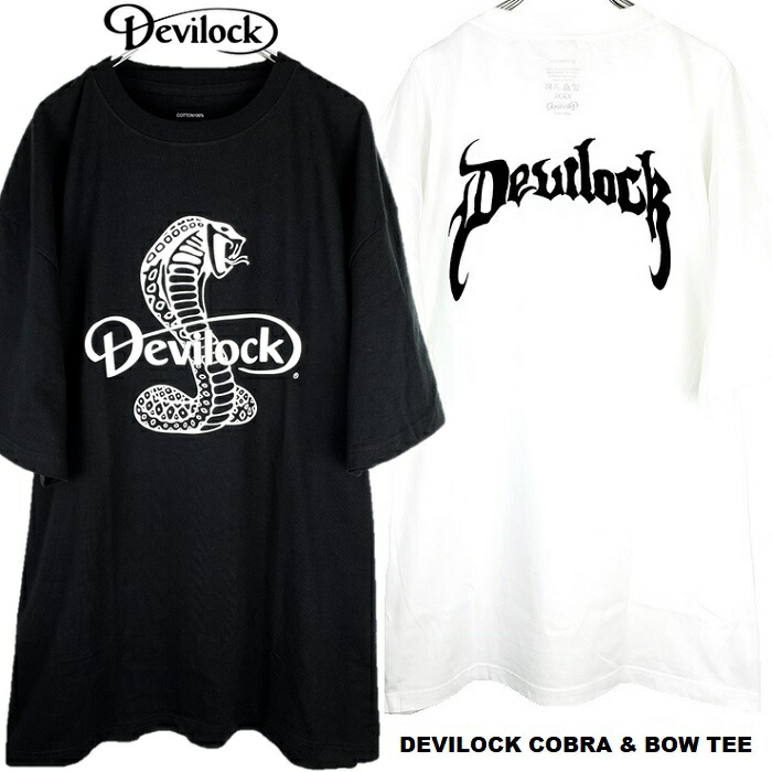 楽天市場】【再入荷】DEVILOCK デビロック「DAIMLER & VECTOR