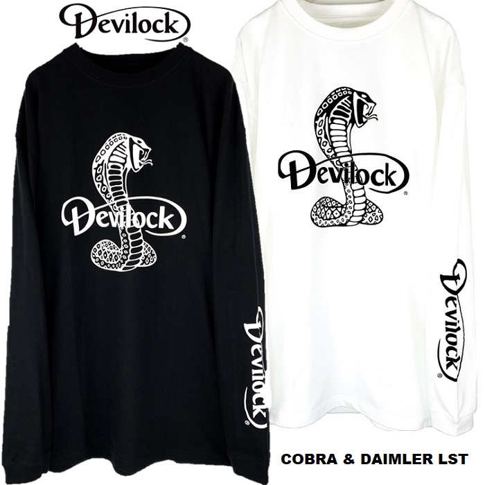 楽天市場】DEVILOCK デビロック「COBRA LOGO COACH JACKET」コーチ