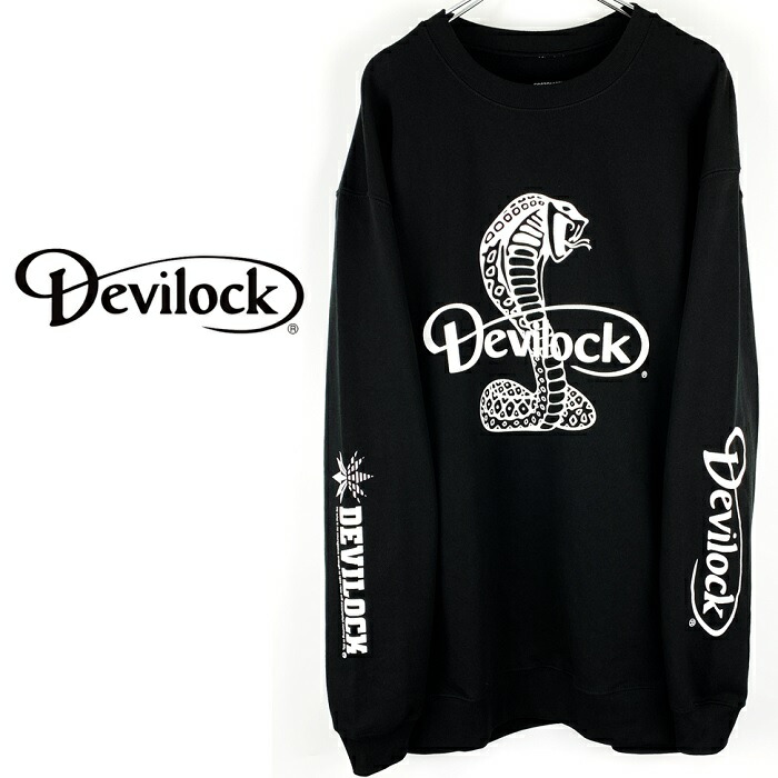 楽天市場】DEVILOCK デビロック「COBRA LOGO COACH JACKET」コーチ