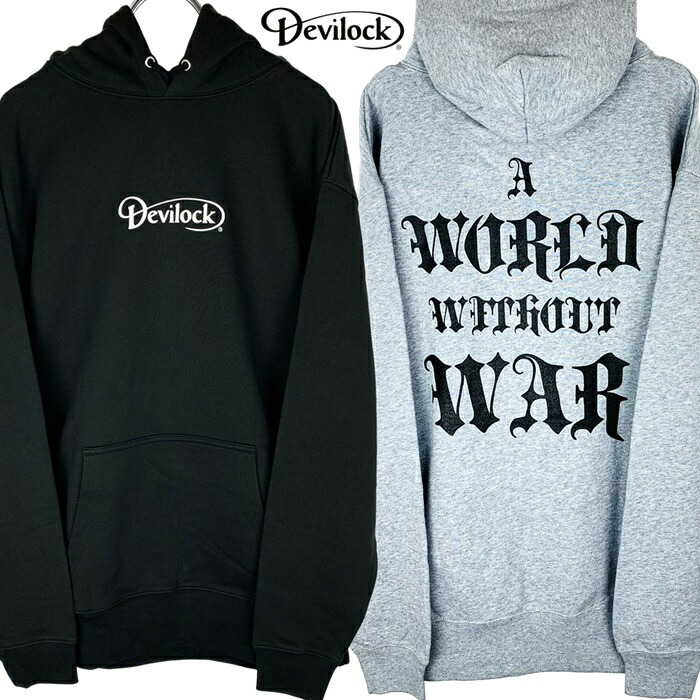 DEVILOCK デビロック「A WORLD WITHOUT WAR HOODIE」プルオーバーパーカー オーバーサイズフーディー 裏パイルスウェット 黒ブラック グレー メンズレディース ダイムラー バックプリント ハードコア パンクロック PUNKROCK バンド 衣装 XL 2L 3L 4L Y2Kファッション Rogia