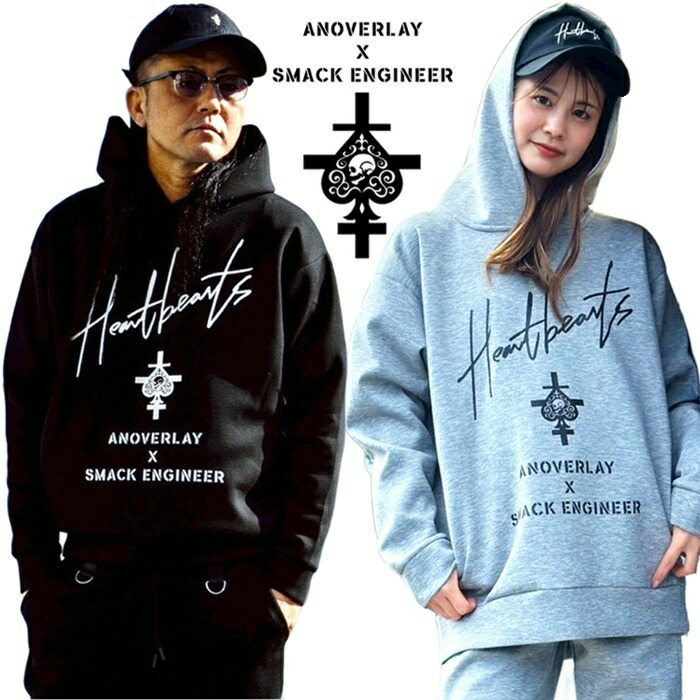ANOVERLAY (lynch.晁直) × SMACK ENGINEER (平手打ち科学技術者)「DOUBLE KNIT PARKA」アンオーバーレイ 制限事項共同研究 ダンボール編み物 ティーシャツパーカー 黒 黒いこと 薄墨色 スペード スカル 刺しゅう メンズレディース PUNKROCK 食麺麭時辰儀 ダンス楽隊 高座お召しもの Rogia