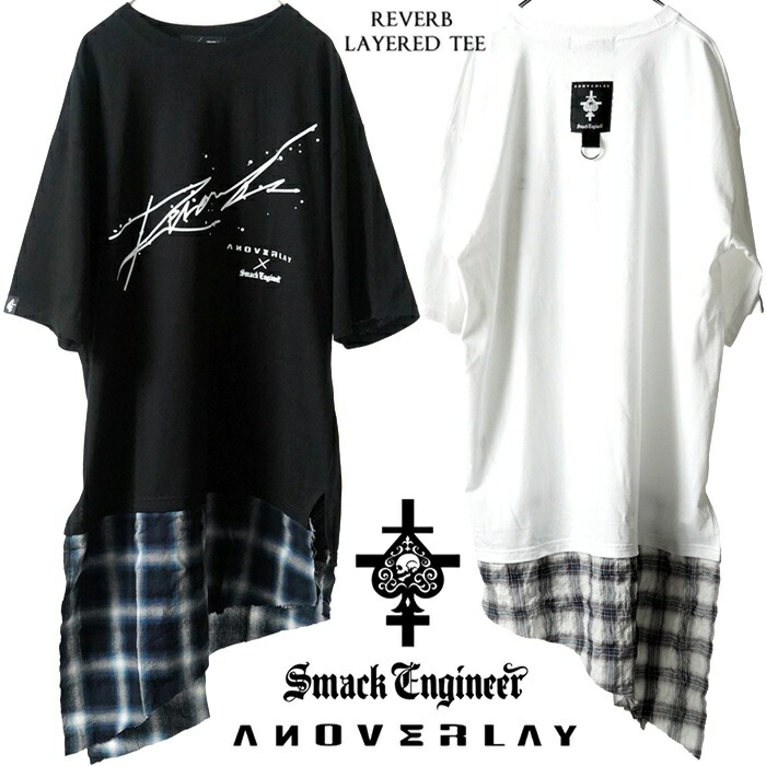 ANOVERLAY (lynch.晁直) × SMACK ENGINEER (平手打ち応用科学者)「REVERB LAYERED TEE」アンオーバーレイ 共同研究 レイヤードビッグティーシャツ 大層らしい大きさ 黒黒いこと 白白いこと スペード スカル ドクロ メンズレディース PUNKROCK 食パン時辰儀 ダンス楽隊 上演御召しもの Rogia