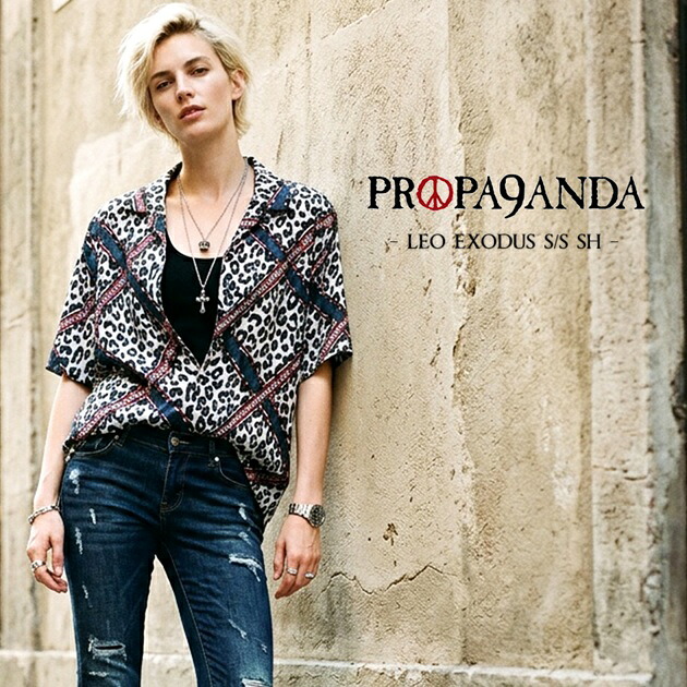 【30%OFF SALE】PROPA9ANDA / プロパガンダ「LEO EXODUS S/S SH」半袖シャツ 豹柄 ヒョウ柄 レオパード オープンカラーシャツ ライトグレー チャコール 黒 白 ブラック ホワイト スカル ドクロ メンズ レディース 大きい UK パンクロック PUNKROCK バンド ステージ衣装 Rogia